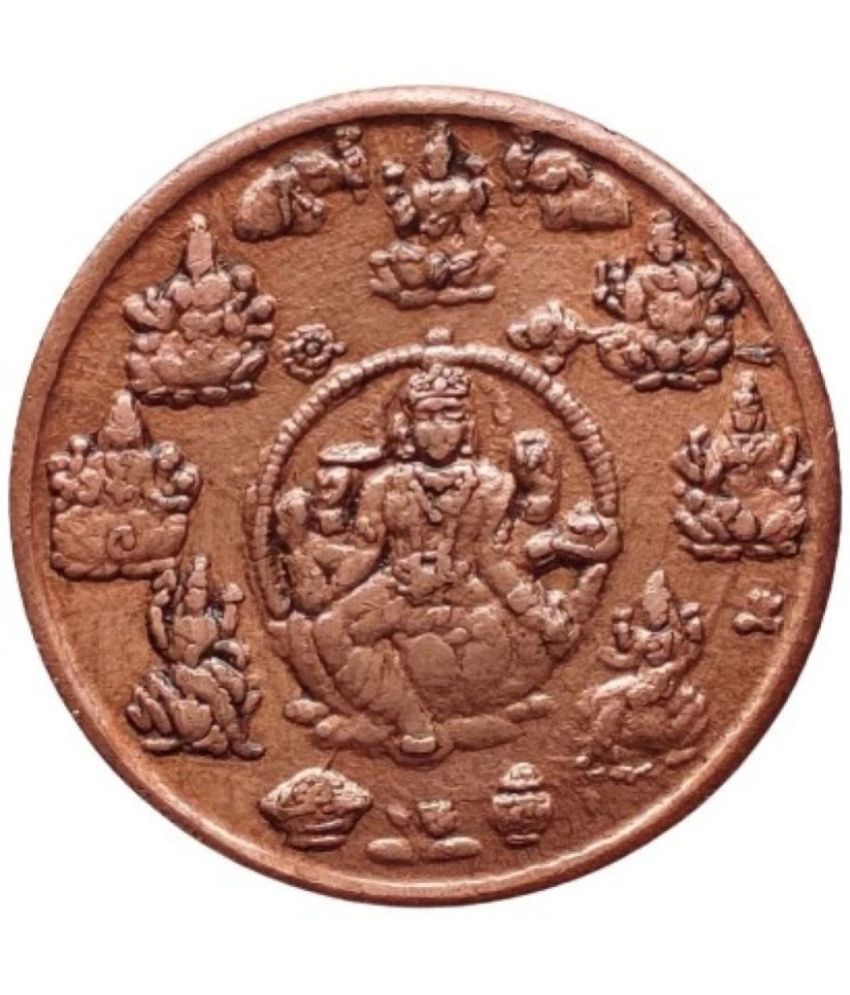     			One Anna 1818 East India Company Goddess Laxmi Mata and the 9 Grah Devis Temple Token 20 grams