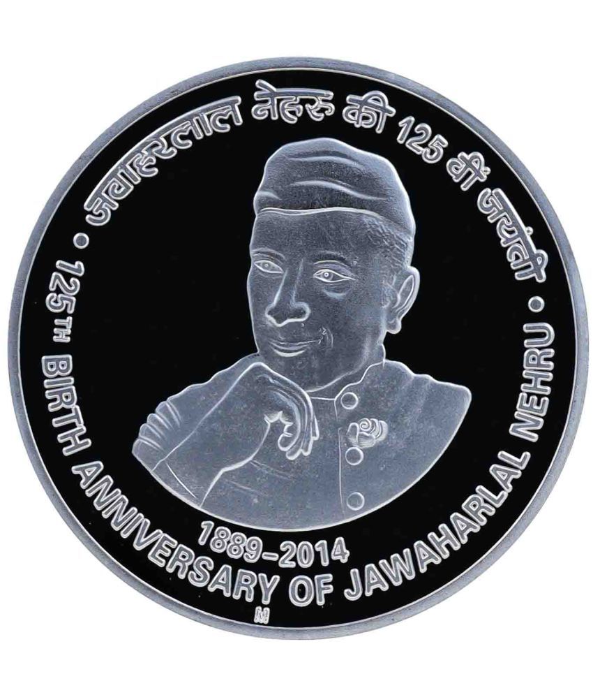     			125th Birth Anniversary of Jawaharlal Nehru - 125 Rupee Coin (Commemorative Issue)