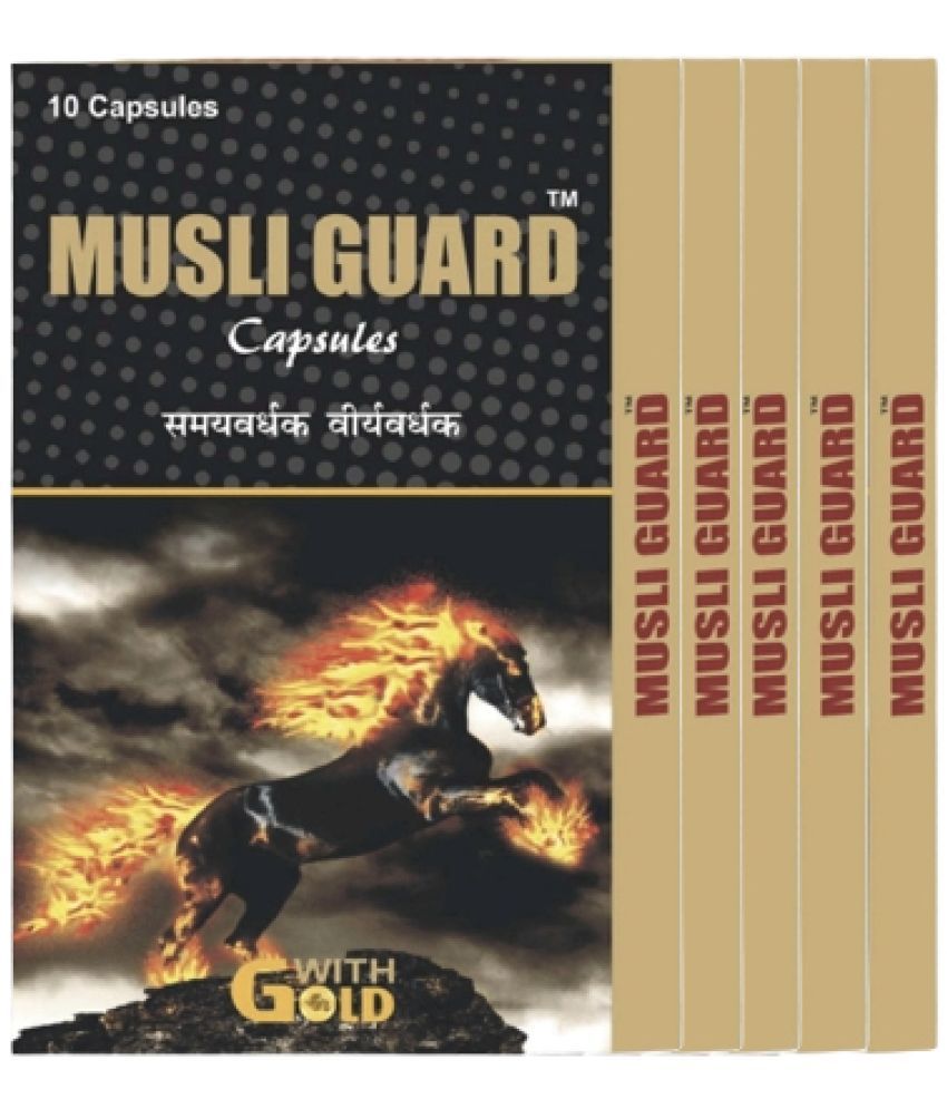     			G&G Musli Guard Herbal Capsule Pack of 10x5=50no.s For Men