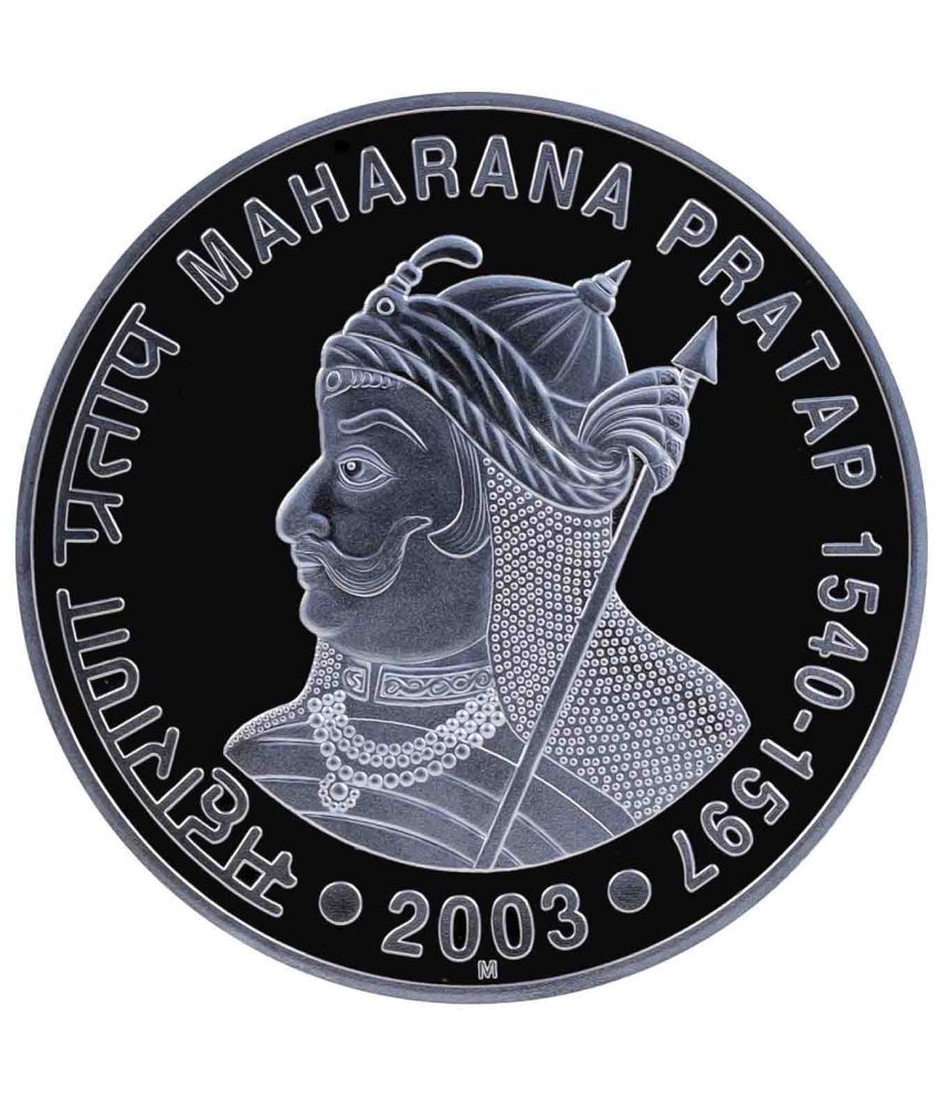     			Maharana Pratap 1540-1597 - 100 Rupees Coin (Commemorative Issue)