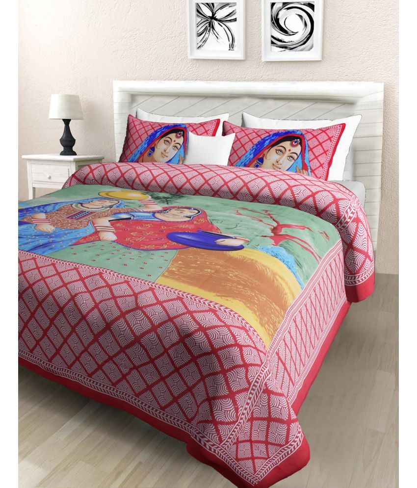     			Poorak Cotton Abstract Printed 1 Double Bedsheet with 2 Pillow Covers - Multicolor