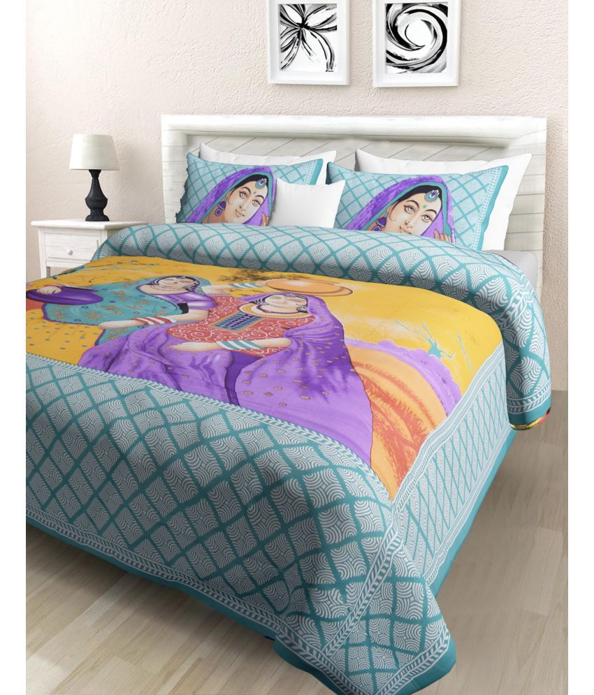     			Poorak Cotton Abstract Printed 1 Double Bedsheet with 2 Pillow Covers - Multicolor