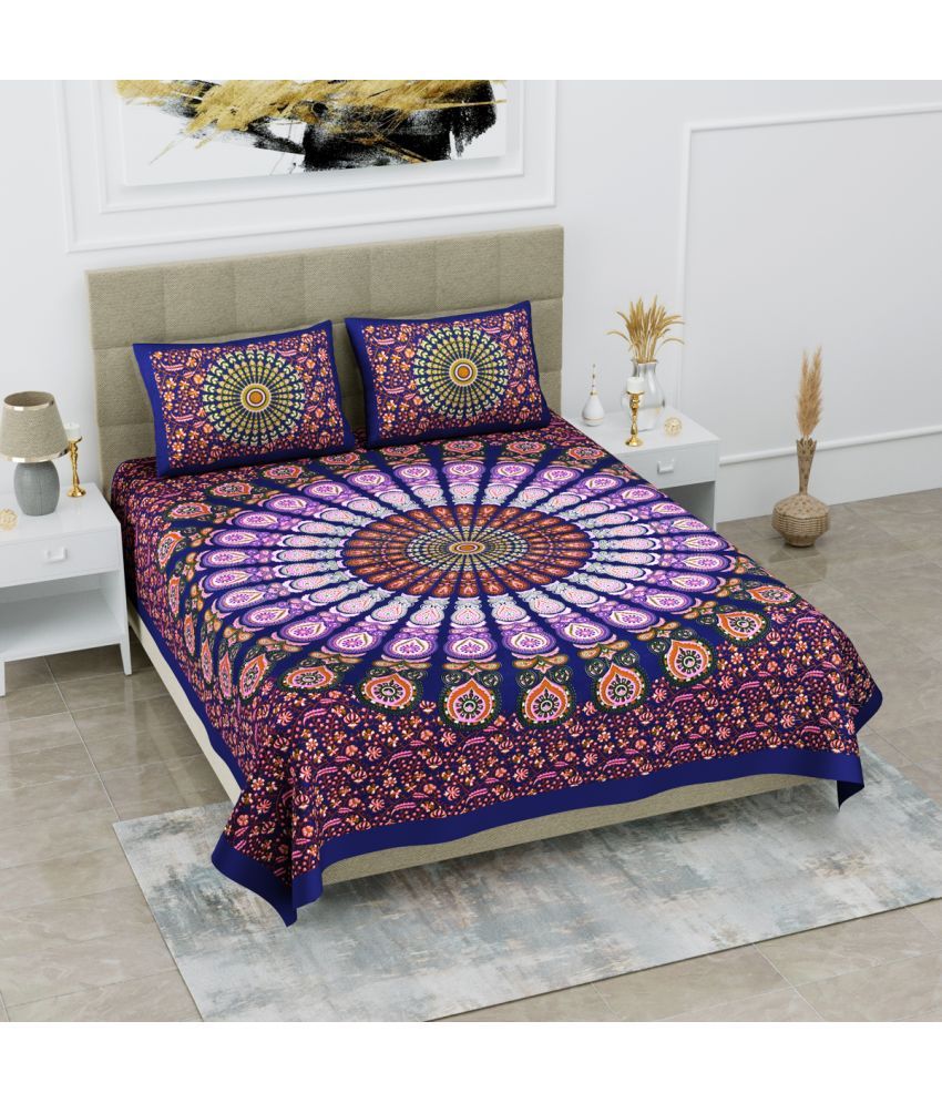     			Poorak Cotton Abstract Printed 1 Double Bedsheet with 2 Pillow Covers - Multicolor