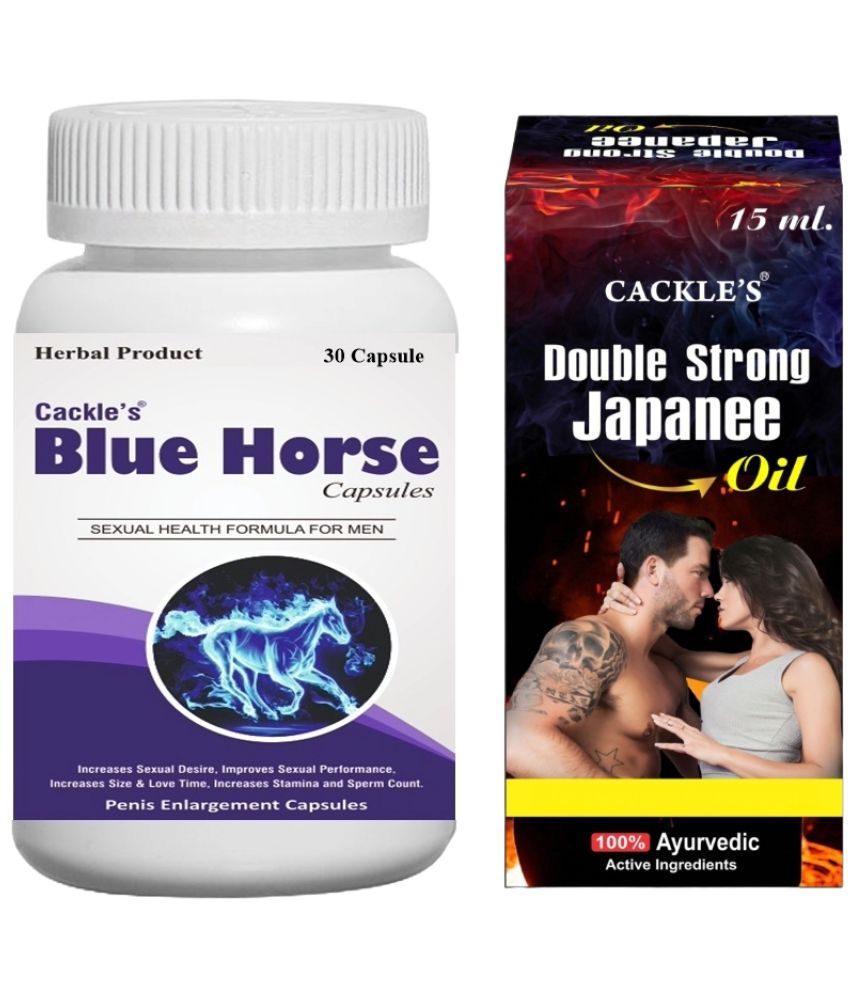     			Ayurvedic Blue Horse Capsule 30no.s &  Double Strong Japanee Oil 15ml Only Use For Men