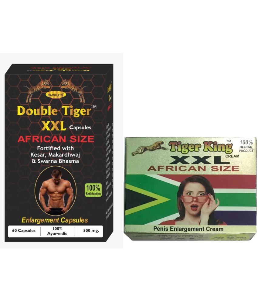     			Ayurvedic Double Tiger XXL African Size Capsule 60no.s  & Tiger King XXL Cream 25gm Only Use For Men
