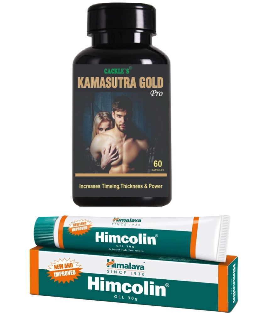     			Ayurvedic Kamasutra Gold Pro Capsule 60no.s & Himcolin Gel 30gm Only Use For Men