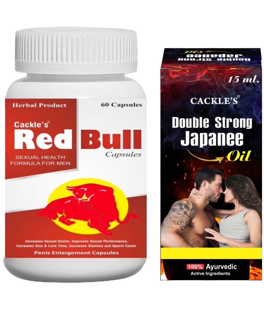     			Ayurvedic Red Bull Capsule 30no.s  &  Double Strong Japanee Oil 15ml Only Use For Men