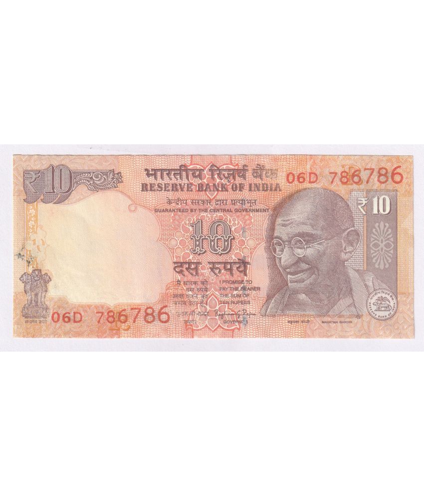     			786786 Lucky Series 10 Rupees, Gandhi Face, India old Collecting Rare Note