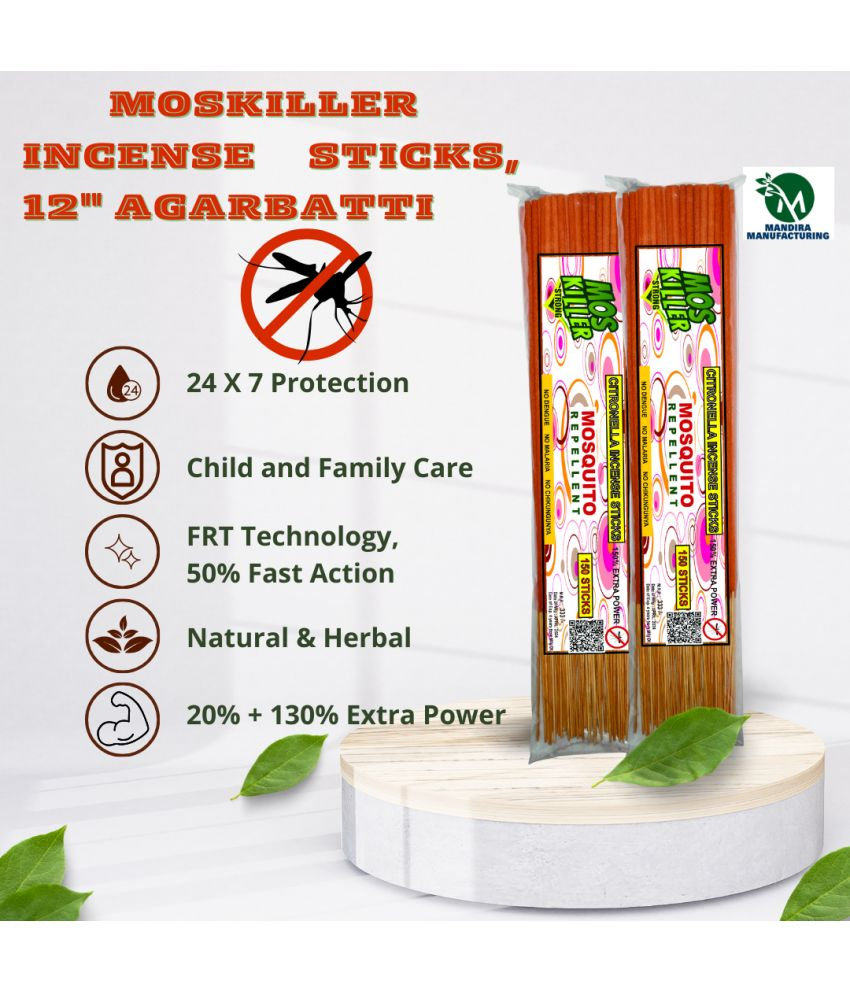     			MOSKILLER All Insect Paste natural