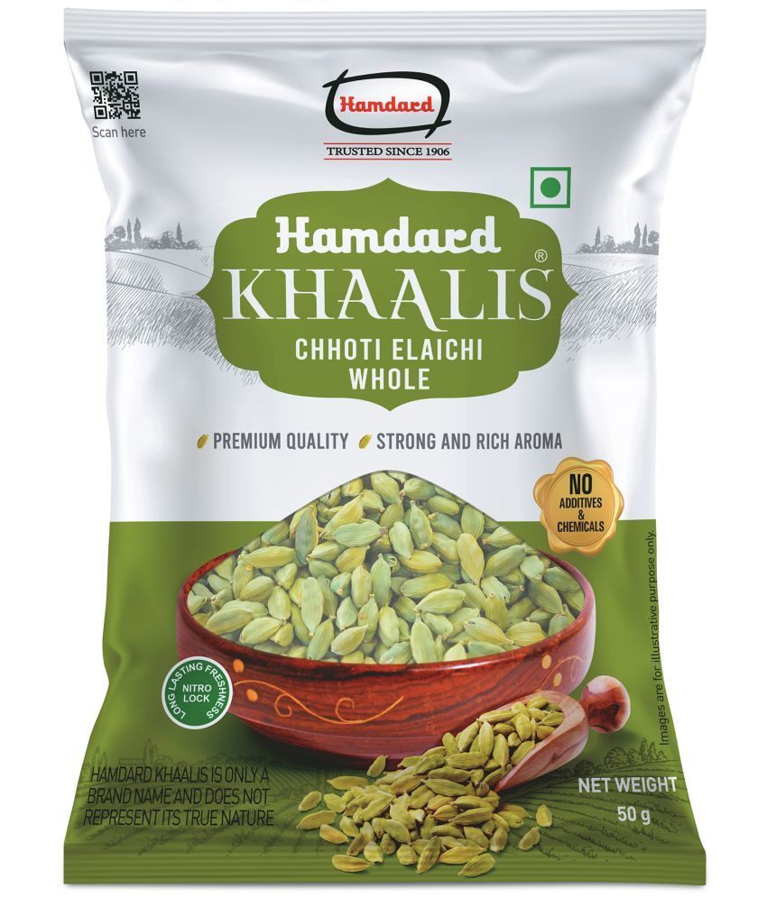     			Hamdard Khaalis Chhoti Elaichi Whole 50 gm