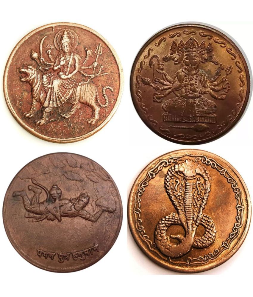     			Divine Protection and Strength 20g 4-Coin Combo: Durga Maa, Lord Panchmukhi Hanuman, Flying Hanuman, Shree Naag Devta