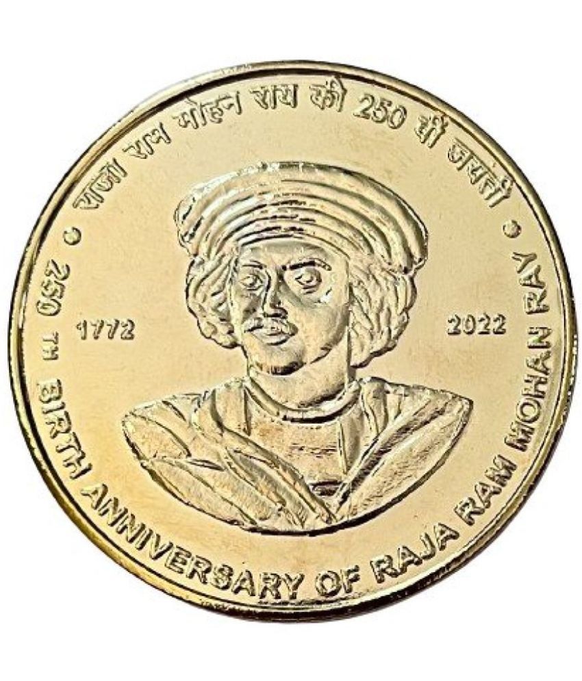     			Rare 10000 Rupee 250 th Birth Anniversary of Raja Ram Mohan Ray UNC Gold Plated Coin