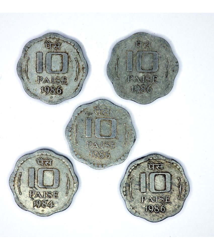     			Republic India Set of 5 Coins of Ten Paise Aluminium - Collectible Item for Students and Coin Collectors