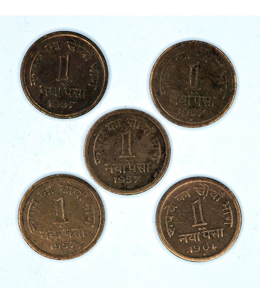     			Set of 5 Coins of One Naya Paisa Copper - Collectible Item for Students and Coin Collectors