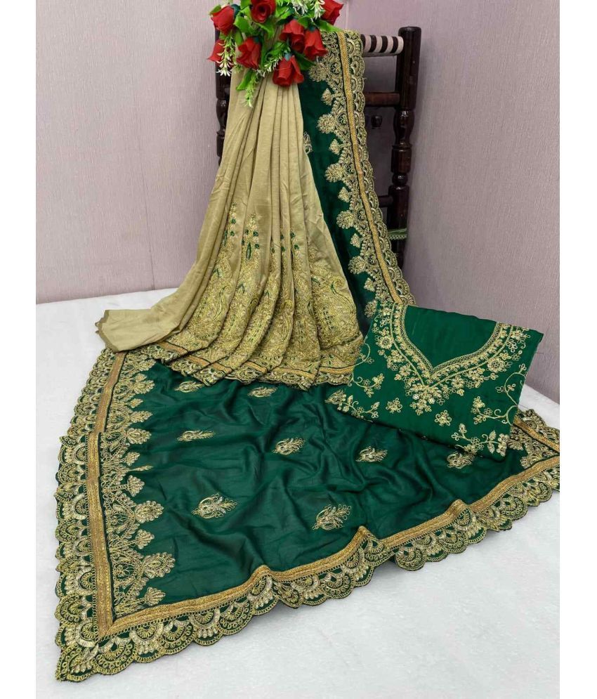     			A.G.M.G FASHION Art Silk Embroidered Saree With Blouse Piece - Green ( Pack of 1 )