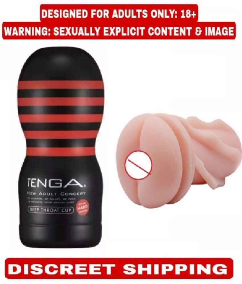     			NAUGHTY SEX TOYS TENGA CUP POCKET PUSSY FOR MALE (MULTI COLOR) BY KAMVEDA