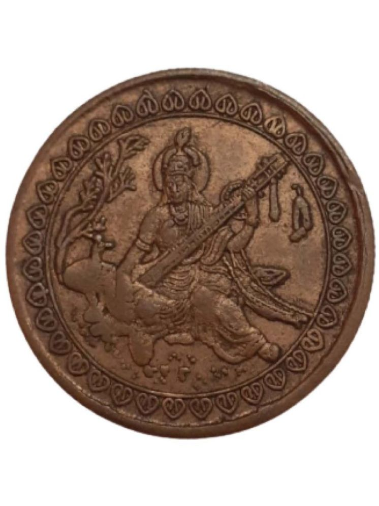     			Extremely Rare Old Vintage 1835 Maa Saraswati Beautiful Religious Temple Token Coin WEIGHT 20 GRAM