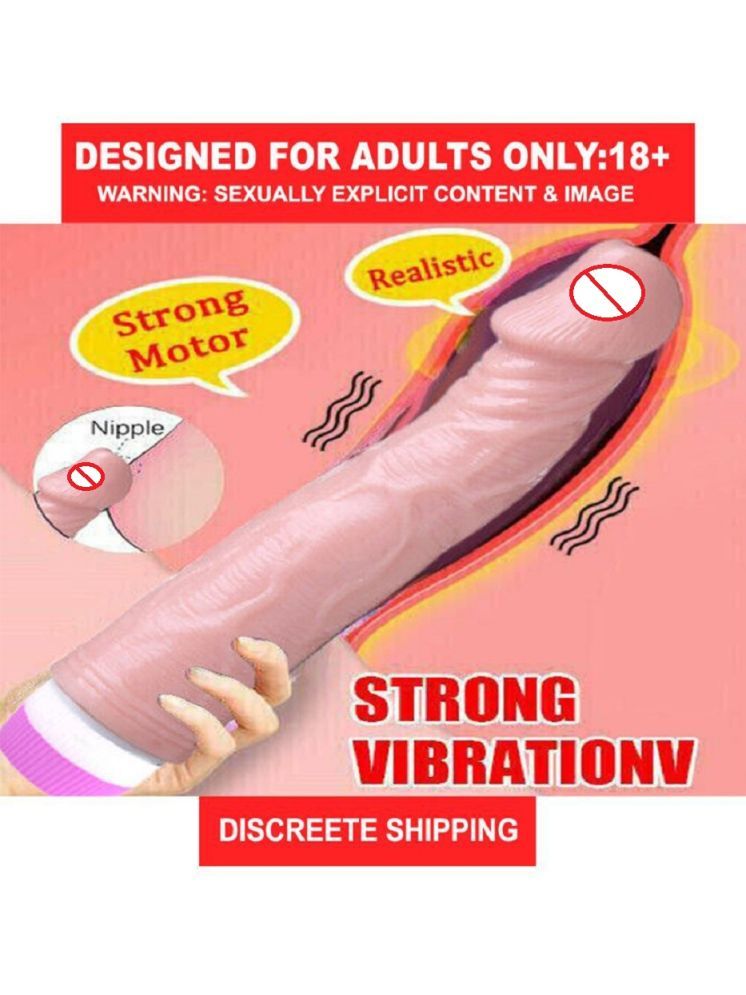     			9" Long & Soft Sexy Real Felling SKIN Colored Vibrating Dildo For Sexy Girls Vagina - By KAMAHOUSE