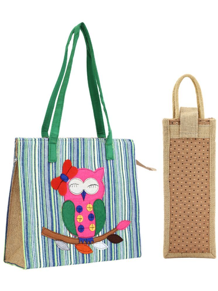     			ENSAC Beige Jute Tote Bag