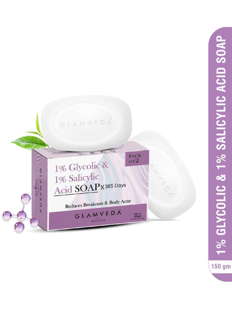     			Glamveda Skin Whitening Soap for All Skin Type ( Pack of 2 )