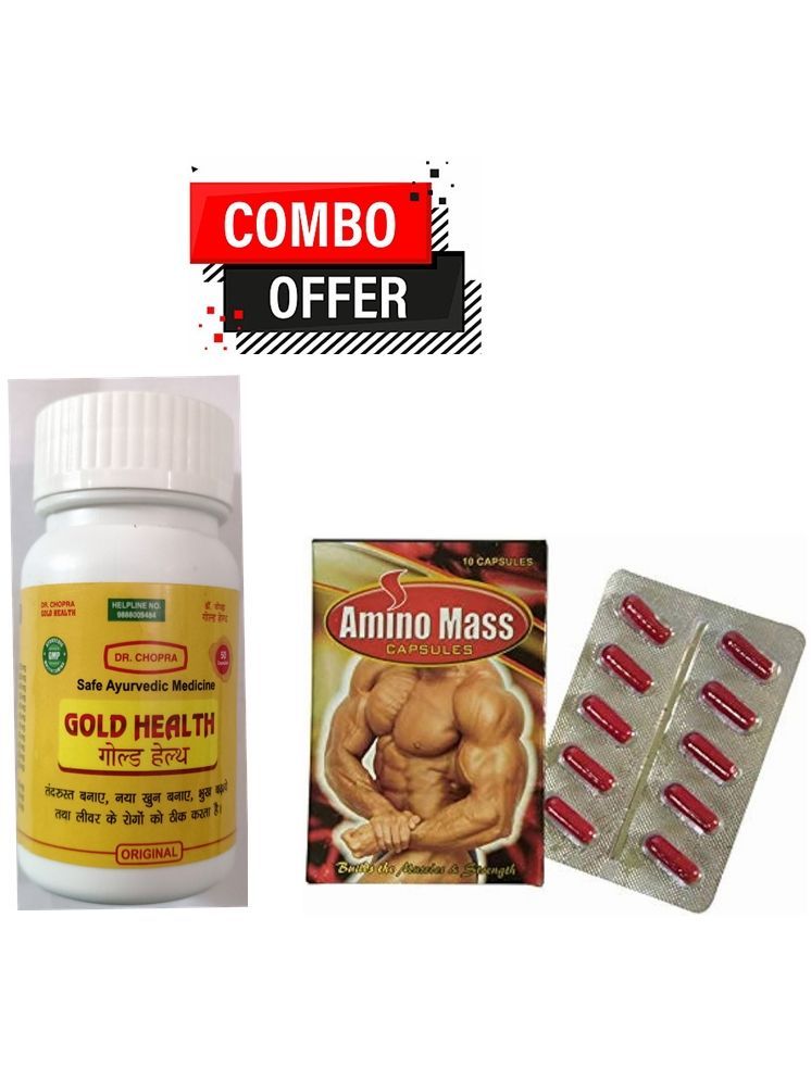     			Dr. Chopra Gold Health Capsule 50 no.s &  G&G Amino Mass Capsule 10 no.s Natural Pack of 2