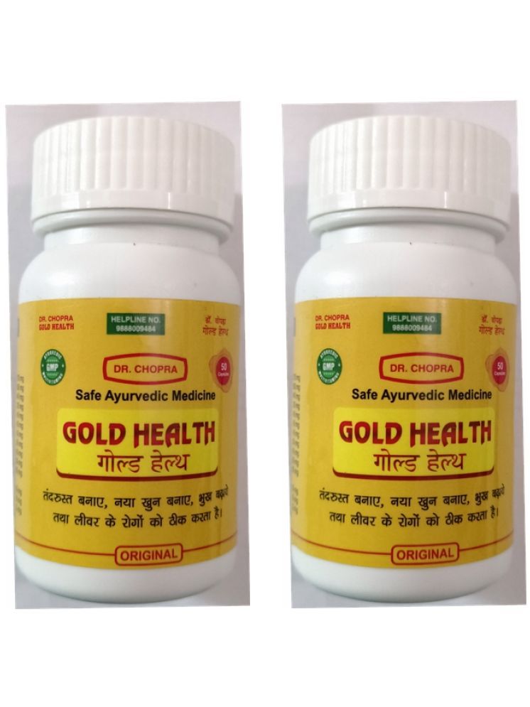     			Dr. Chopra Gold Health Capsules 50 no.s Pack of 2