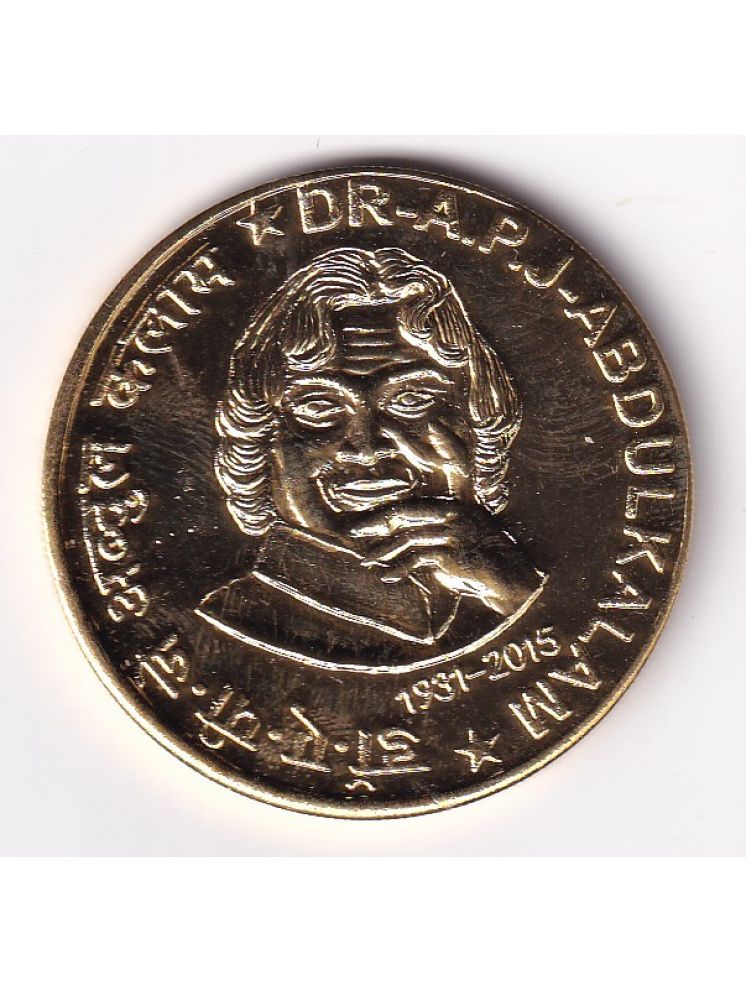     			Extreme Rare 100000 Rupee - Dr A P J Abdul Kalam Gold Plated Fantasy Token Memorial Coin