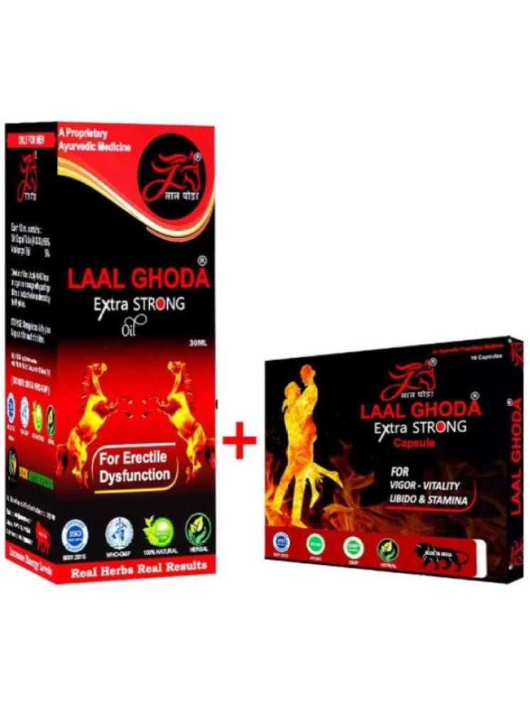     			LAAL GHODA EXTRA STRONG COMBO PACK: CAPSULES & OIL (30 ml) for  Power