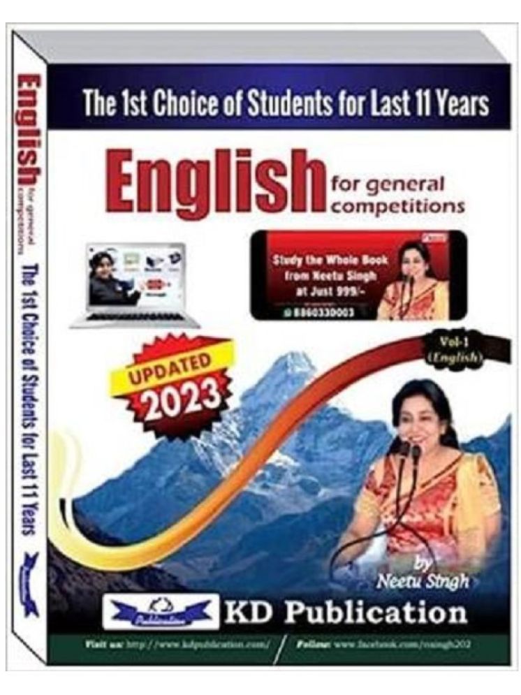     			NEETU SINGH ENGLISH FOR GENERAL COMPETITIONS VOL - 1 IN ENGLISH NEW 2023 EDITION Paperback – 29 May 2023 (Book, by