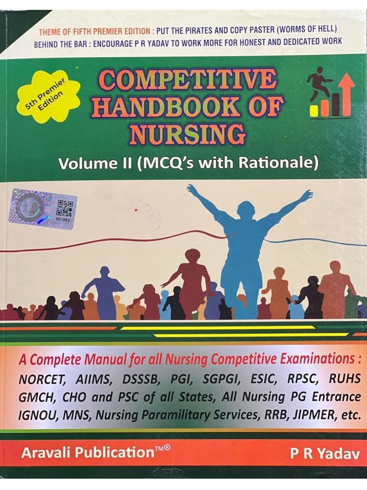     			PR Yadav's Competitive Handbook of Nursing Vol 2 MCQ (English Only) 5th Edition