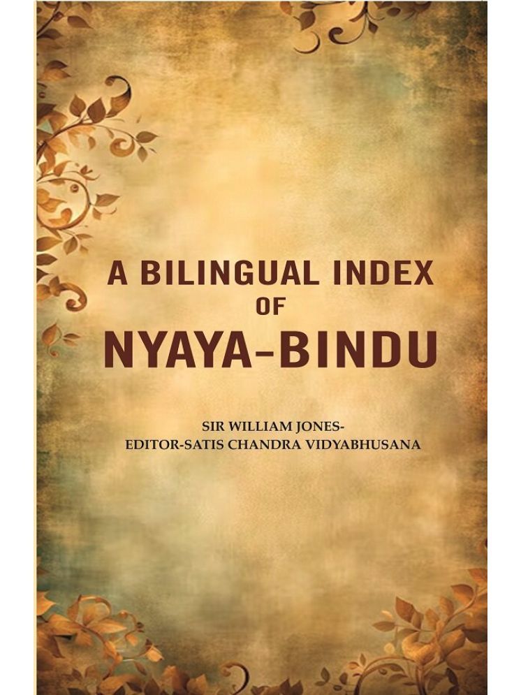     			A Bilingual Index of Nyaya-Bindu [Hardcover]