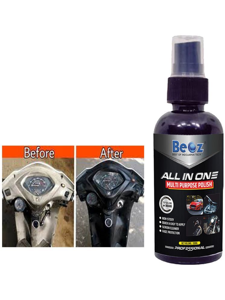     			BEOZ - Finishing Metal Polish For All Cars & Motorbikes ( Pack of 1 )