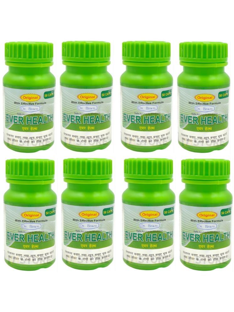     			Dr. Biswas Capsules For Immunity ( Pack Of 8 )