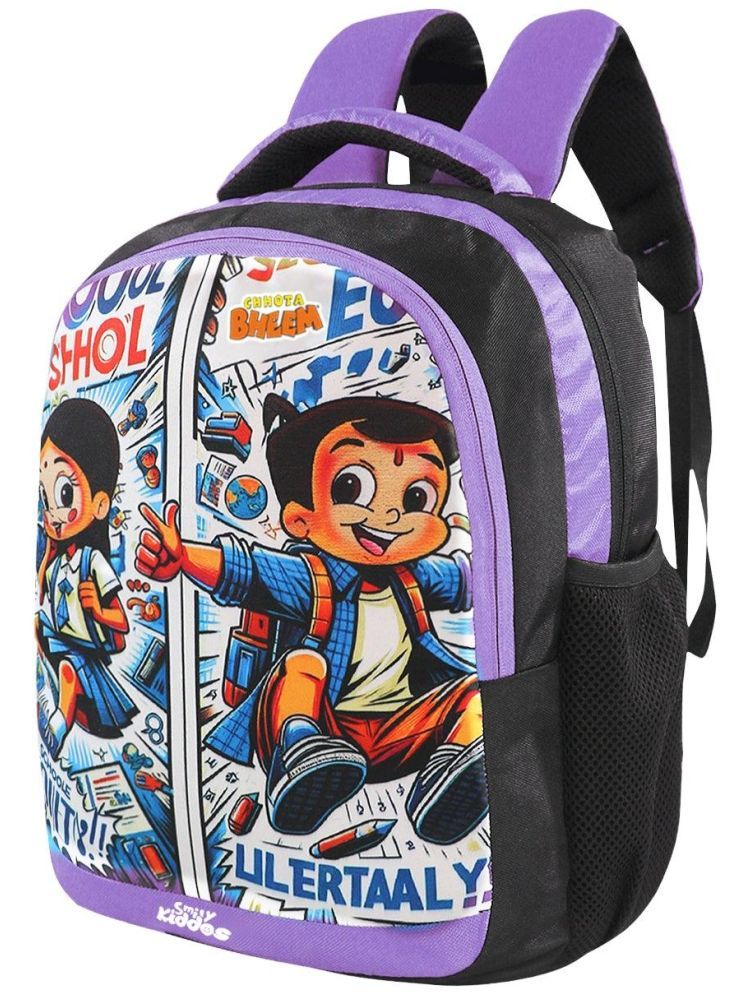     			Smily  kiddos 10 Ltrs Purple Polyester College Bag