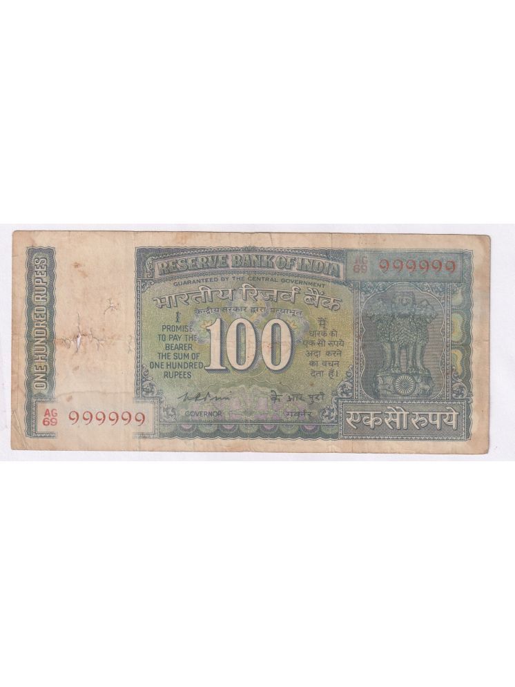     			100 rupee note fancy 999999 rare note only for collection