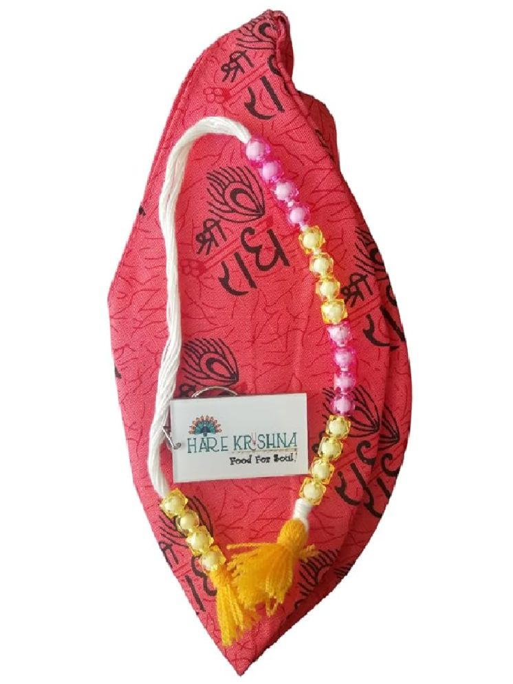     			Hare Krishna Food For Soul Shri Radhe Pink Jholi | Bead Bag | Bead Bag Iskcon Japa Mala Bag/Gaumukhi 1 ( Pack of 1 )