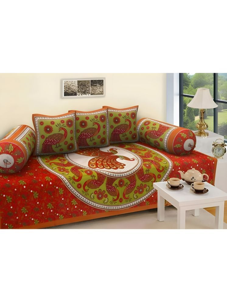     			UrbanArts Cotton Abstract Printed Diwan Set 6 Pcs - Orange