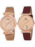 Septem Rose Gold Stainless Steel Analog Womens Watch