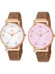 Septem Rose Gold Stainless Steel Analog Womens Watch