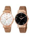 Septem Rose Gold Stainless Steel Analog Womens Watch