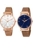 Septem Rose Gold Stainless Steel Analog Womens Watch