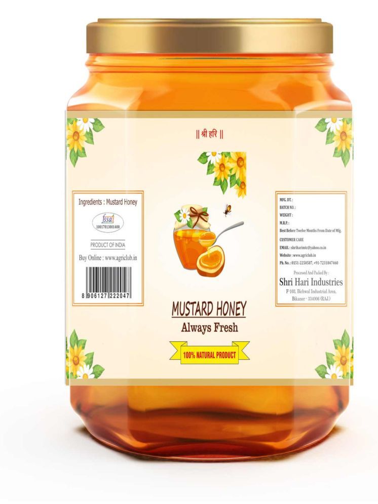     			AGRI CLUB Honey Mustard 500 g