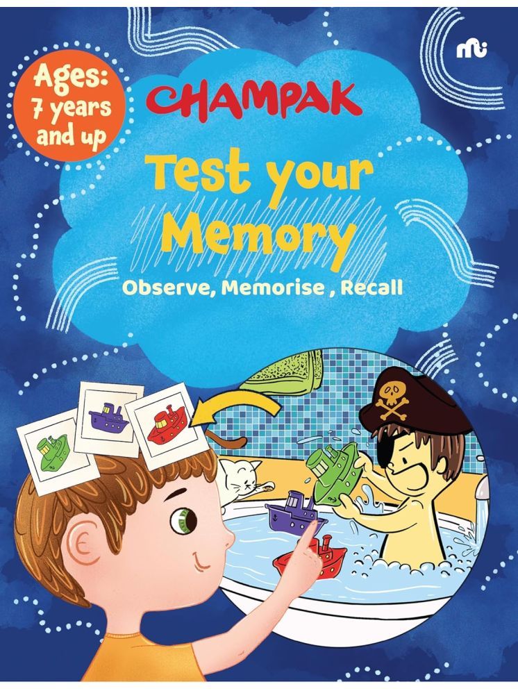     			Test your Memory: Observe, Memorise, Recall