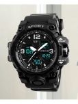 Harbor Black Silicon Analog-Digital Men's Watch