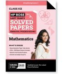 Gurukul By Oswal HPBOSE Mathematics Last 10 Years Solved Papers for HP Board Class 12 Exam 2025 : Board Solved Papers 2018 - 2024, Latest Syllabus, Pr