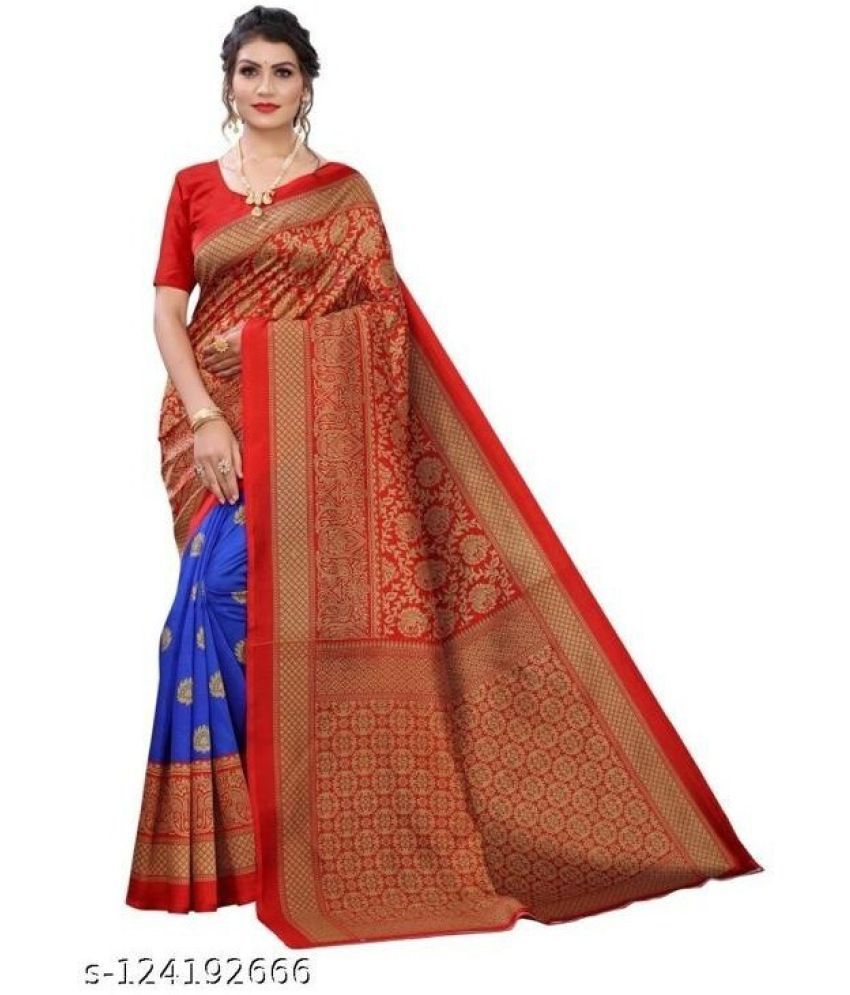     			Vkaran Net Cut Outs Saree With Blouse Piece - Gold ( Pack of 1 )