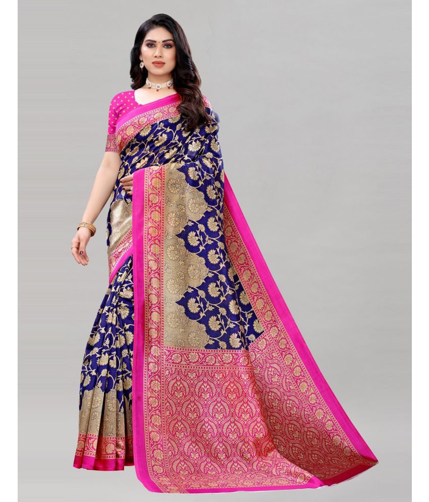    			Vkaran Net Cut Outs Saree With Blouse Piece - Multicolor ( Pack of 1 )