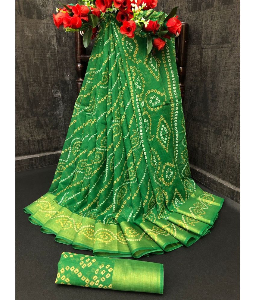     			Saadhvi Net Cut Outs Saree With Blouse Piece - Green ( Pack of 1 )