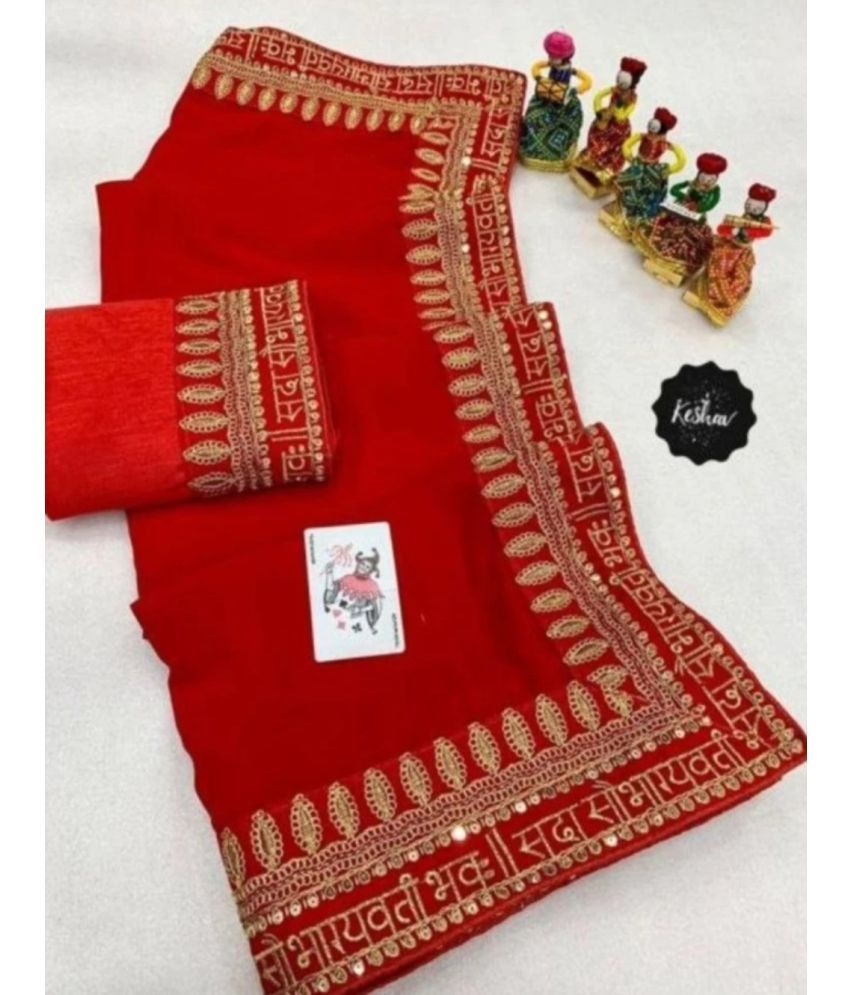     			Saadhvi Net Cut Outs Saree With Blouse Piece - Red ( Pack of 1 )