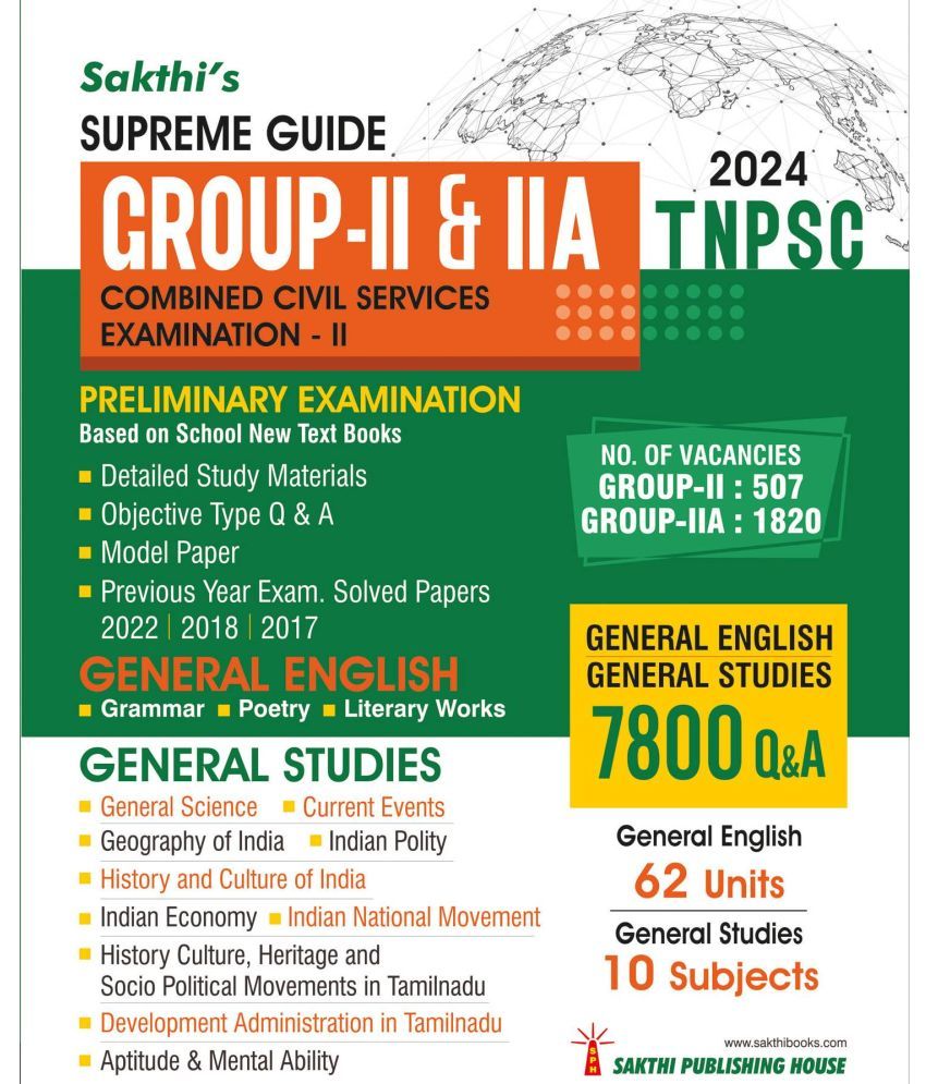     			Tnpsc Group II & II A (General English & General Studies) Preliminary Exam Book Based on School New Text Books (New Scheme and Syllabus)